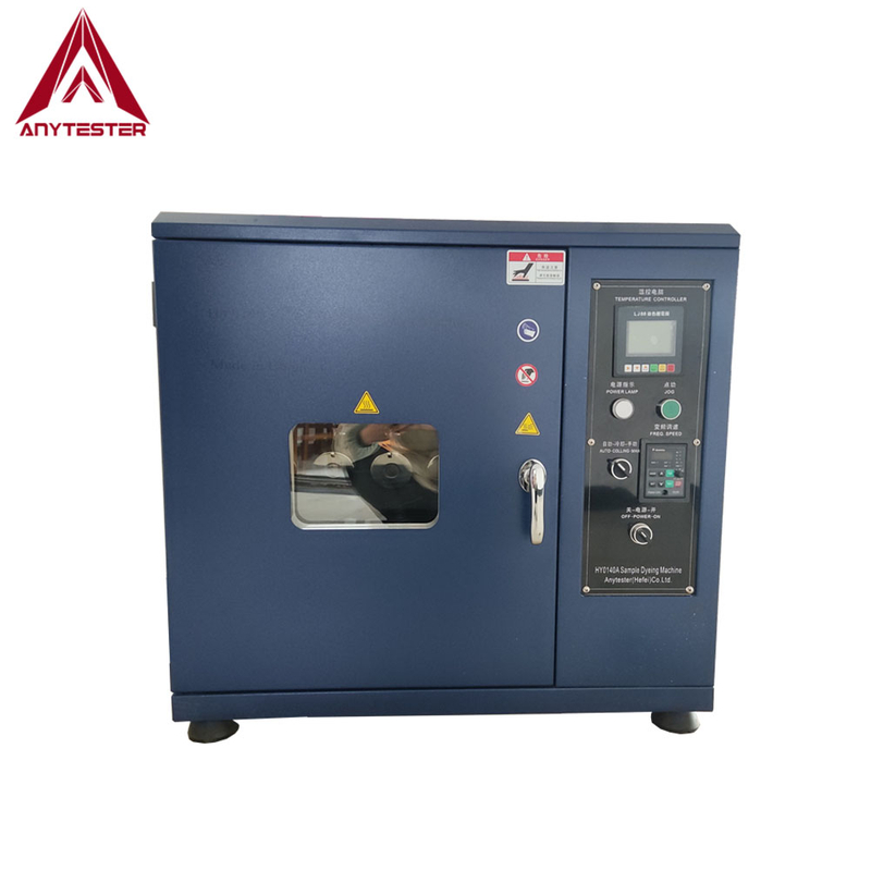 AT272 Series Infrared Lab Dyeing Machine Anytester (Hefei) Co. Ltd