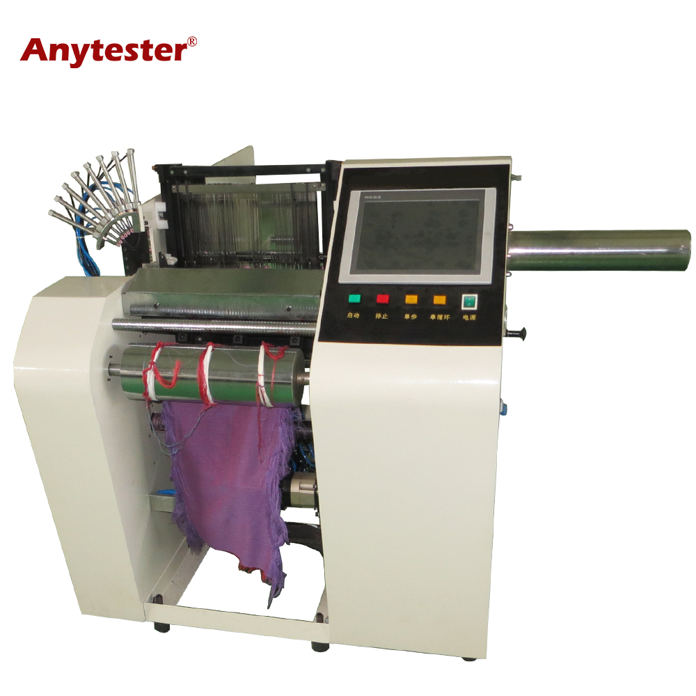 AT248 Automatic Rapier Sample Loom