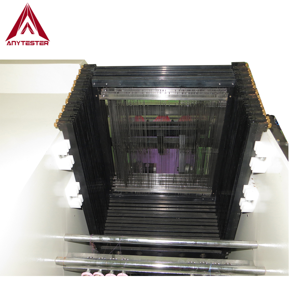 AT248 Automatic Rapier Sample Loom with Touch Screen