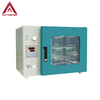 AT821 Series Electro-Thermostatic Blast Oven (Horizontal)