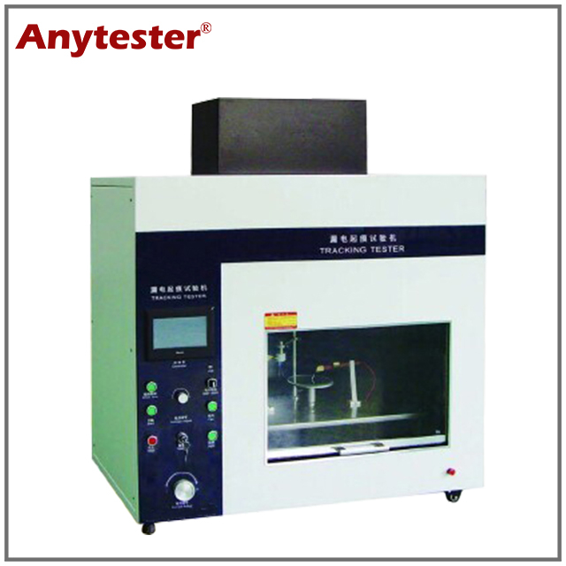 HY4840 Tracking Index Tester