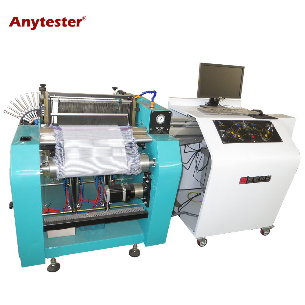 AT247 Automatic Air-jet Sample Loom 12inches