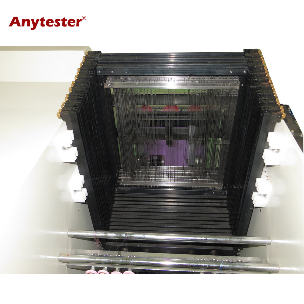 AT248 Automatic Rapier Sample Loom