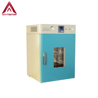 AT371 Series Heat Ageing Test Chamber