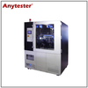 AT234C Electrostatic Spinning Machine 