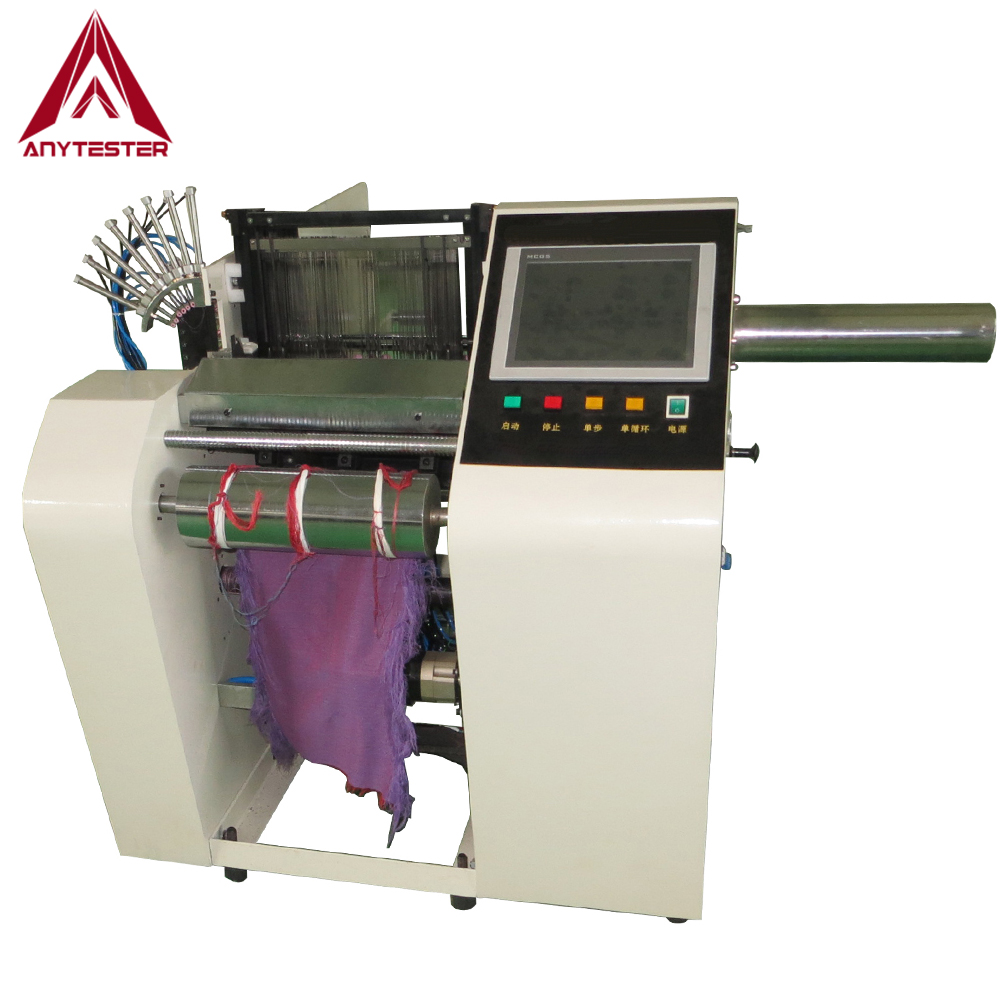 AT248 Automatic Rapier Sample Loom with Touch Screen