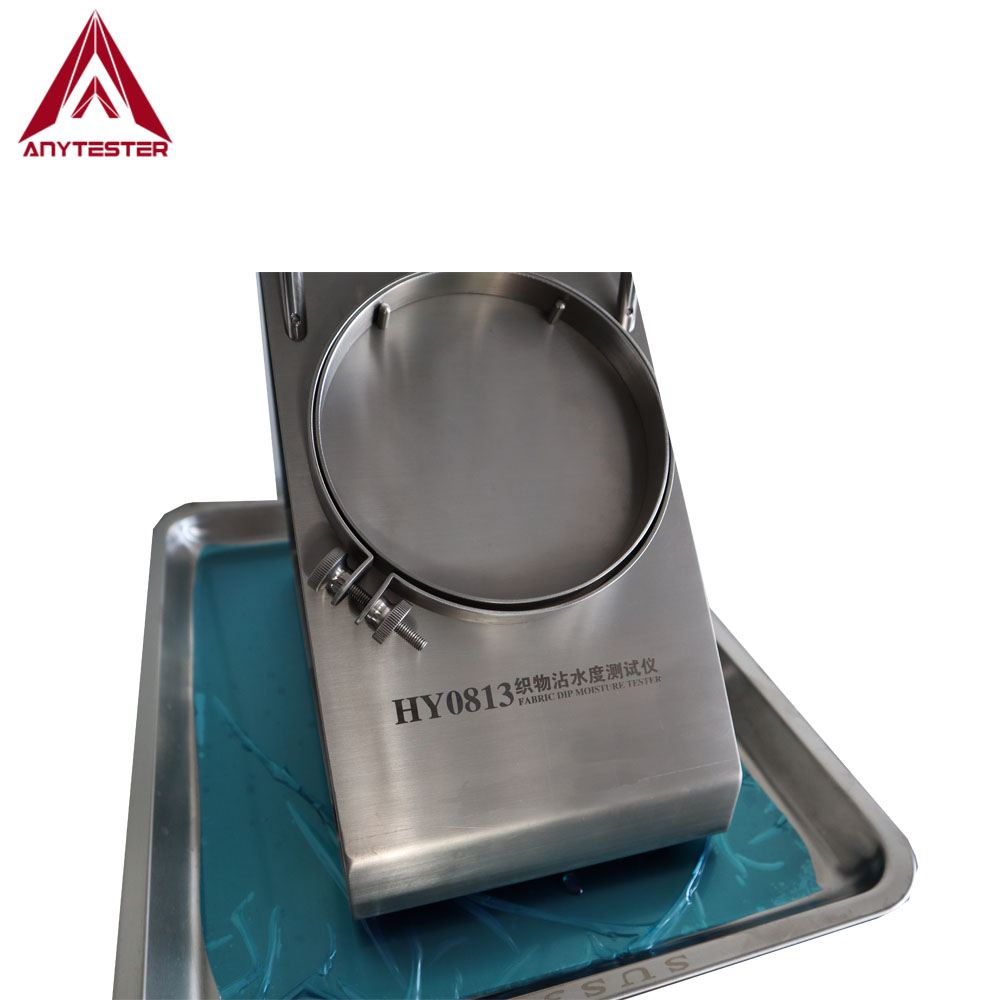 HY0813 Spray Rating Tester AATCC 22